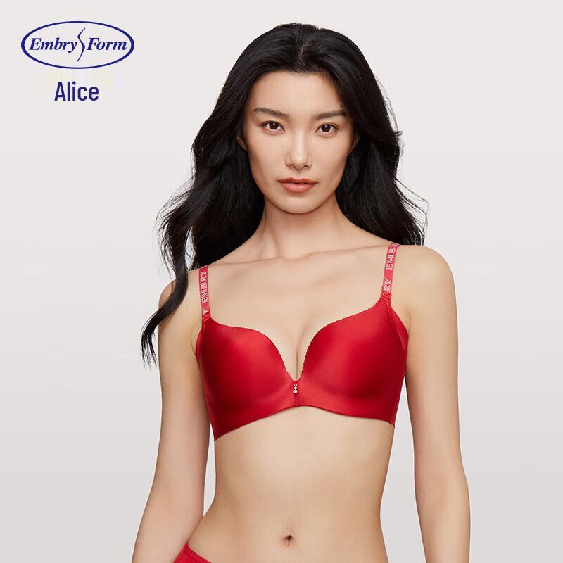 Aimerly Smooth Wireless Push-up Bra 70B