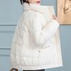 Winter Women's Cold Coat 2023 New Korean Style Short Parkas Female Outerwear Fashion Thick Warm Winter Jackets