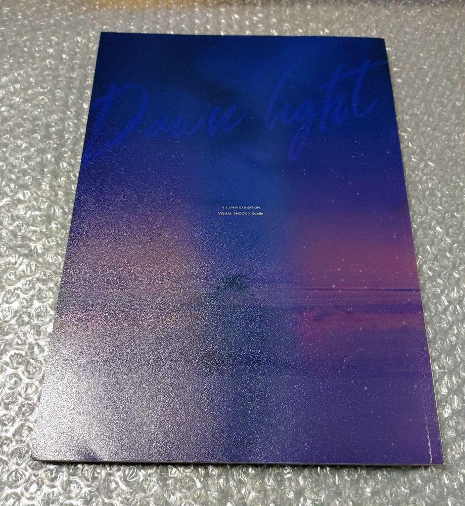 [USED] BTS Jimin Taehyung Photobook