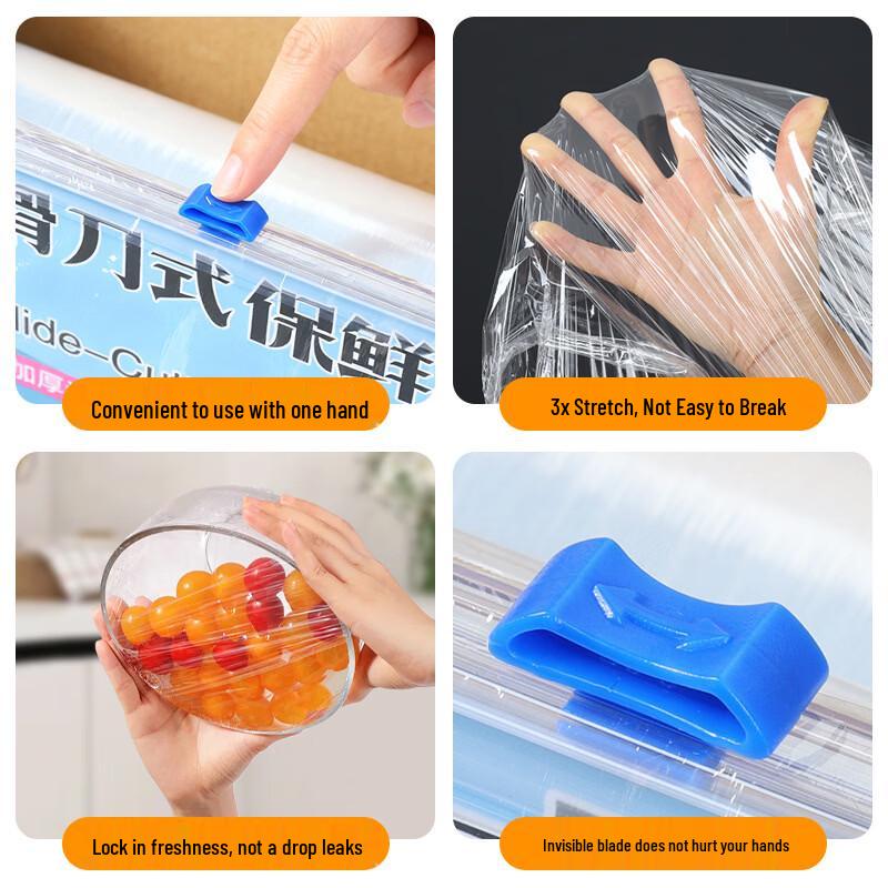 OIMG Commercial PE Cling Film Refill