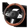 Universal Breathable Non-Slip Steering Wheel Cover: Minimalist, Sweat-Absorbing, Year-Round Comfort