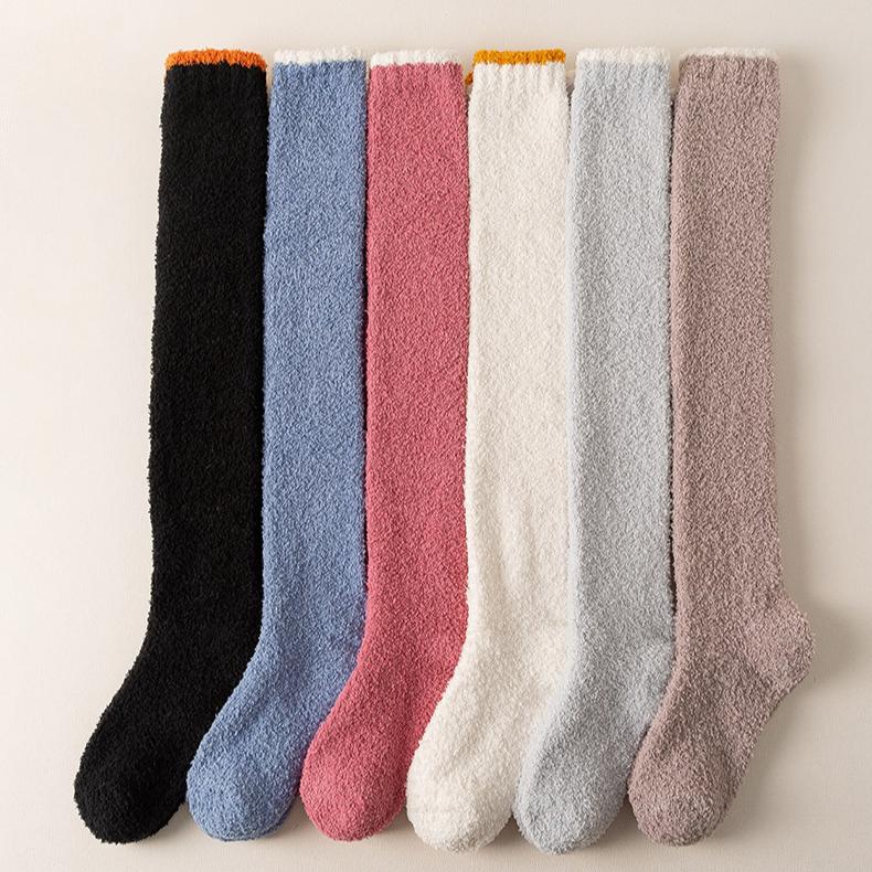 Women's Winter Warm Knee-high Solid Color Socks Thickened Coral Velvet Home Long Socks
