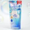 Rohto Mentholatum - Skin Aqua Super Moisture UV-Gel LSF 50+ PA++++