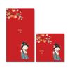 2026 Personalized Creative Red Envelopes for Lunar New Year – High-End Spring Festival Lucky Money Packets