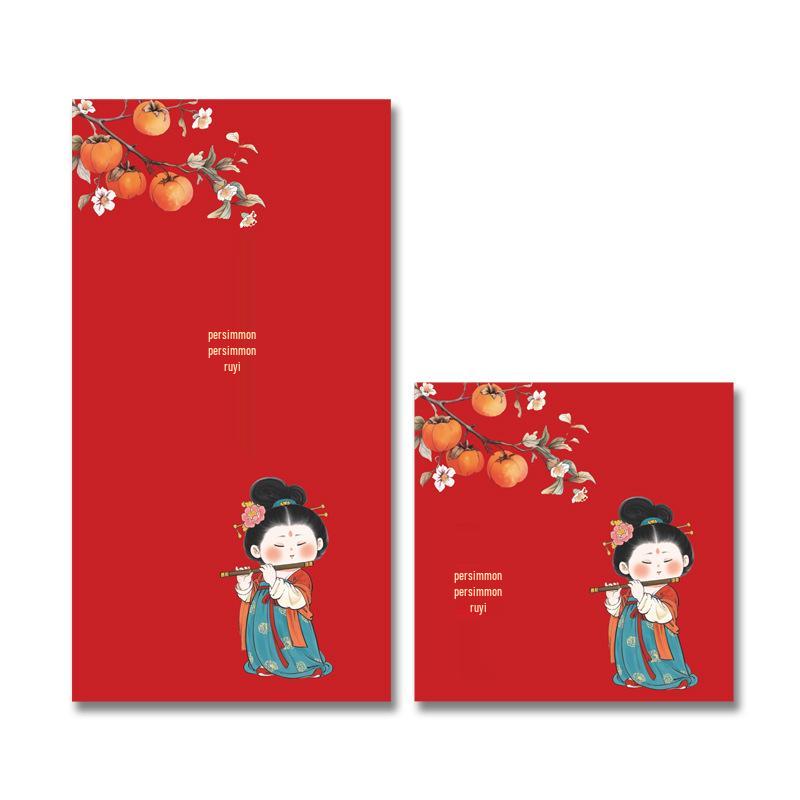 2026 Personalized Creative Red Envelopes for Lunar New Year – High-End Spring Festival Lucky Money Packets