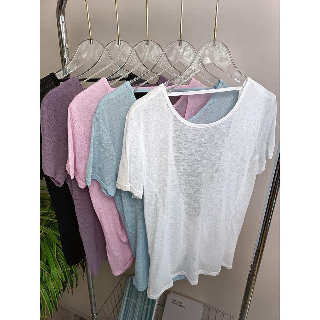 Crisscross Open Back Bamboo Fiber Breathable Yoga Cover-up T-shirt with Sun Protection 