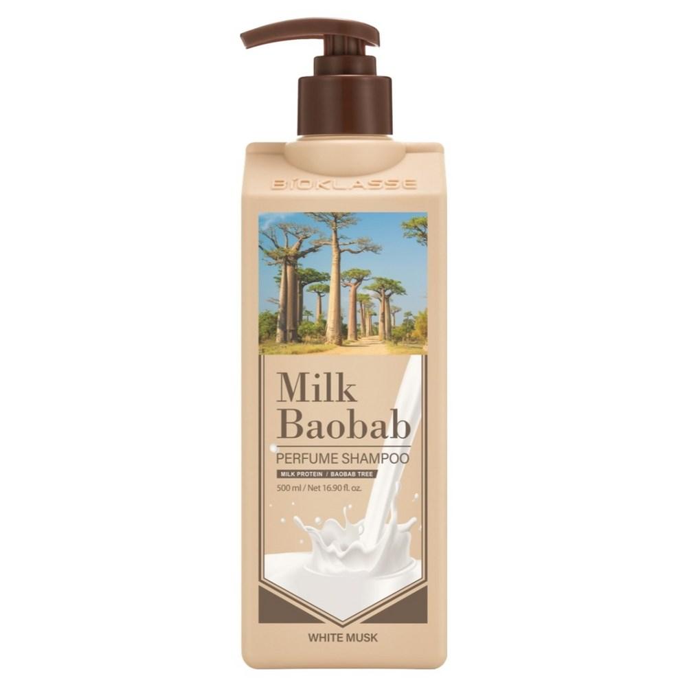 Milch Baobab Parfüm Shampoo Weißer Moschus Duft 500ml 1 Stück