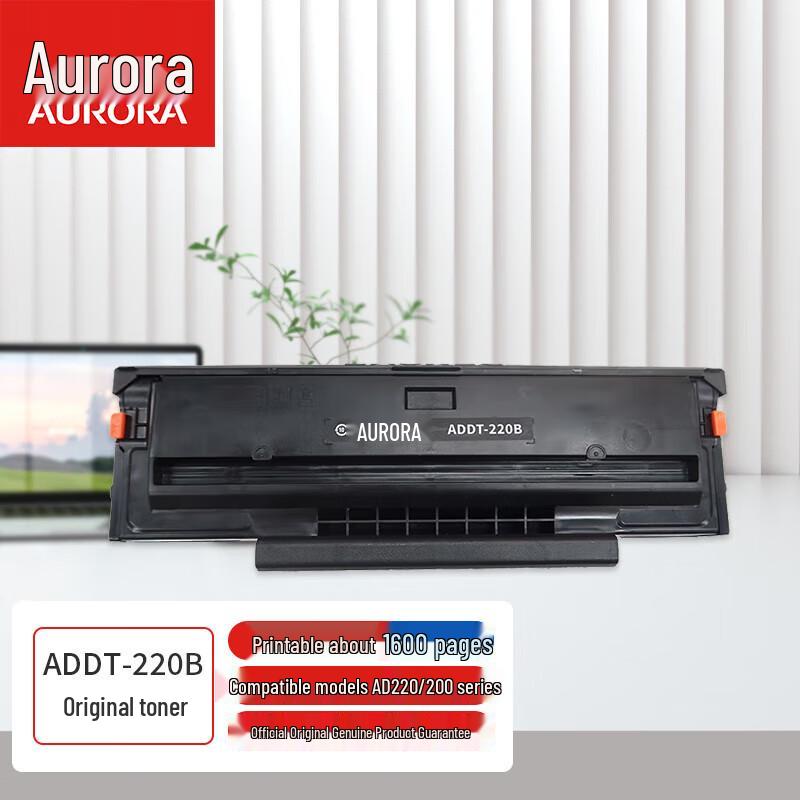 Aurora ADDT-220B Original Integrated Toner Cartridge