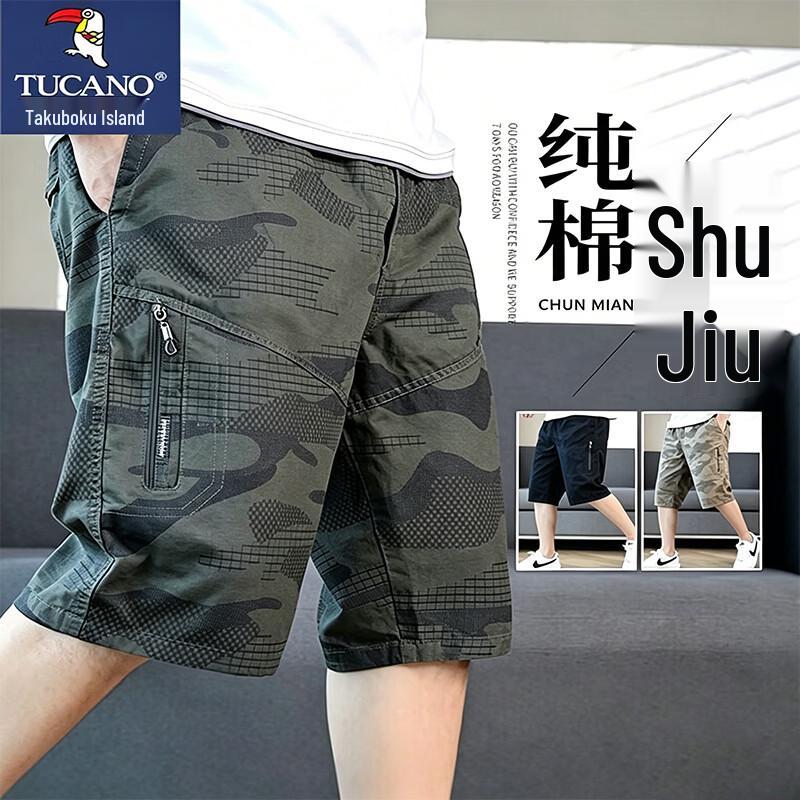 Tucano Men s Summer Cotton Casual Shorts 3XL