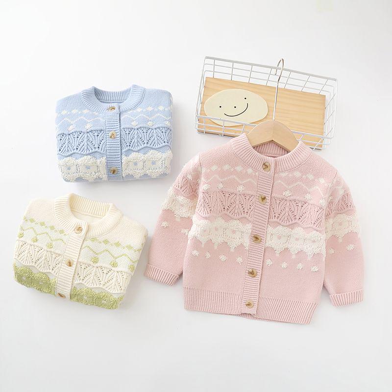 Fashionable Girls' Korean Style Knitted Cardigan Sweater - Autumn/Winter Lotus Root Color