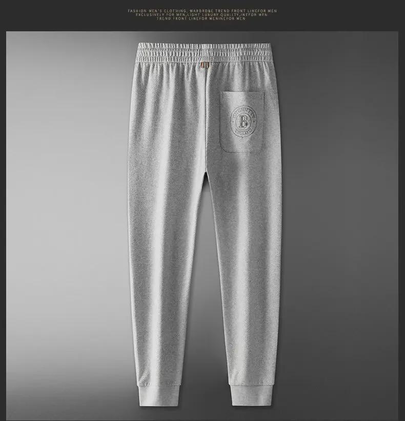 Men's European-Style Embroidered Velvet-Lined Sweatpants - Autumn/Winter Collection