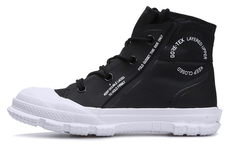 Кеды Chuck Taylor All Star Converse Hi MC18 163177C 44