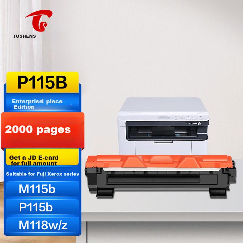 TUSHENG P115B Toner Cartridge Compatible with Fuji Xerox P115w M115b M115w M115f M115fs Fuji Film P118w M118w M118z Printer Drum CT202138 Toner Powder