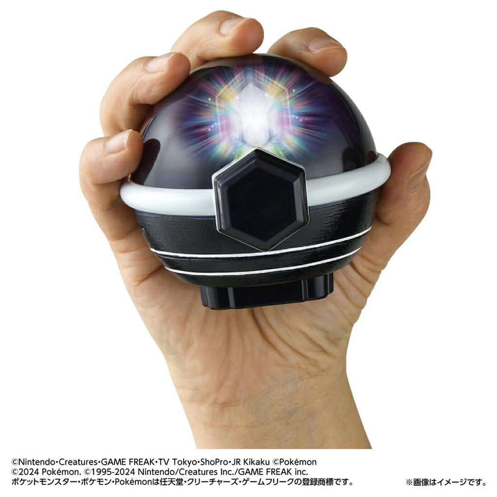Superverbundenes Pokemon Terakristall-Kugel RV (Steigende Volt Tackler)