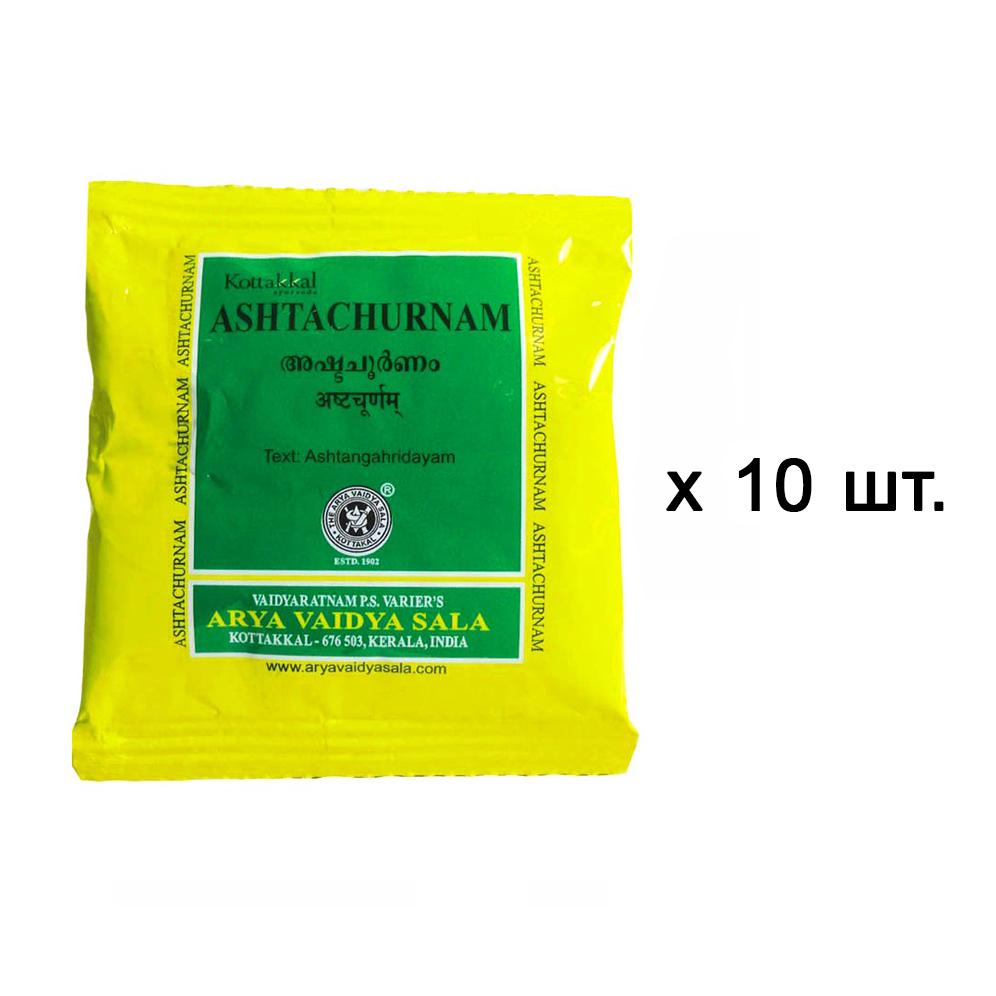 Набор Аштачурнам (10 х 10 г), Ashtachurnam Set,  Kottakkal Ayurveda