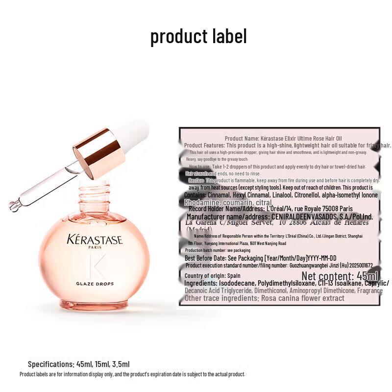 Kerastase Glossy Rose Hair Oil