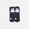 Women's Mid-Calf Cartoon Striped Socks with 3D Ears - Christmas Style