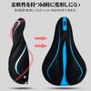 Bicycle Saddle PU Shock for Road Bikes Cover, Fabric, Comfortable, Low-Rebound Cushion, Non-Slip, Absorption, Bikes/Mountain Bikes/Hybrid (Black)
