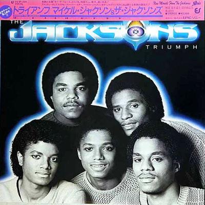 Disque vinyle JACKSONS Triumph 253P239 EPIC 1980 Japon SoulFunk Occasion