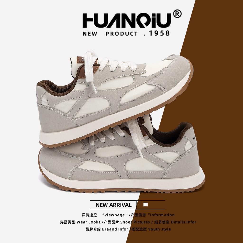 Global Women's Shoes Inner Height Increase Sports and Leisure Shoes ZHQ68535 Autumn New Versatile Platform Training Shoes Women's Explosion