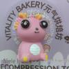 Exploding Eye Dragon Keychain: Squishy Stress Relief Toy and Pendant