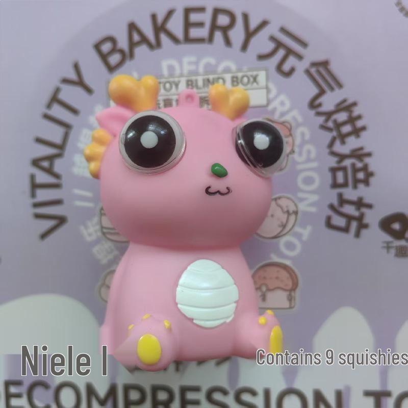 Exploding Eye Dragon Keychain: Squishy Stress Relief Toy and Pendant