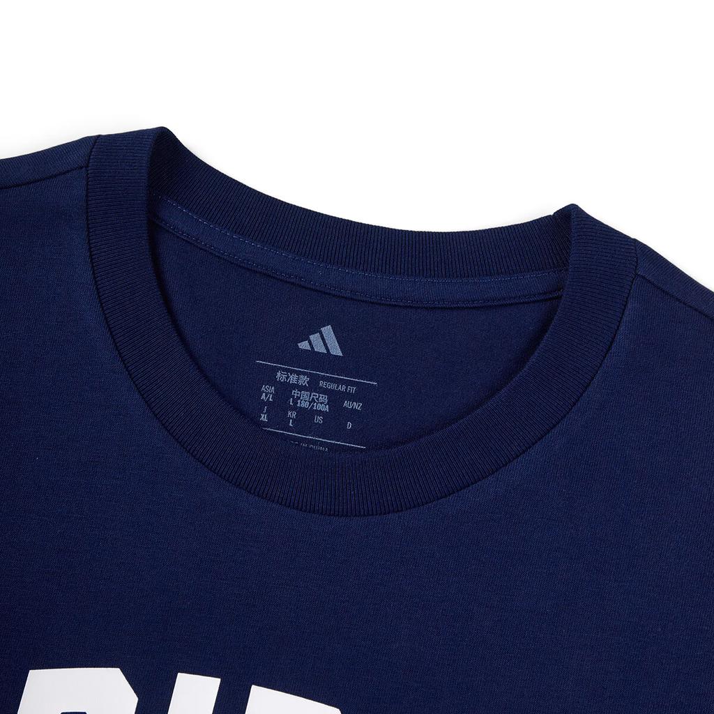 Adidas Casual Sports Fashion Ultra Light Breathable Short Sleeve T-Shirt Men Tops JM6417