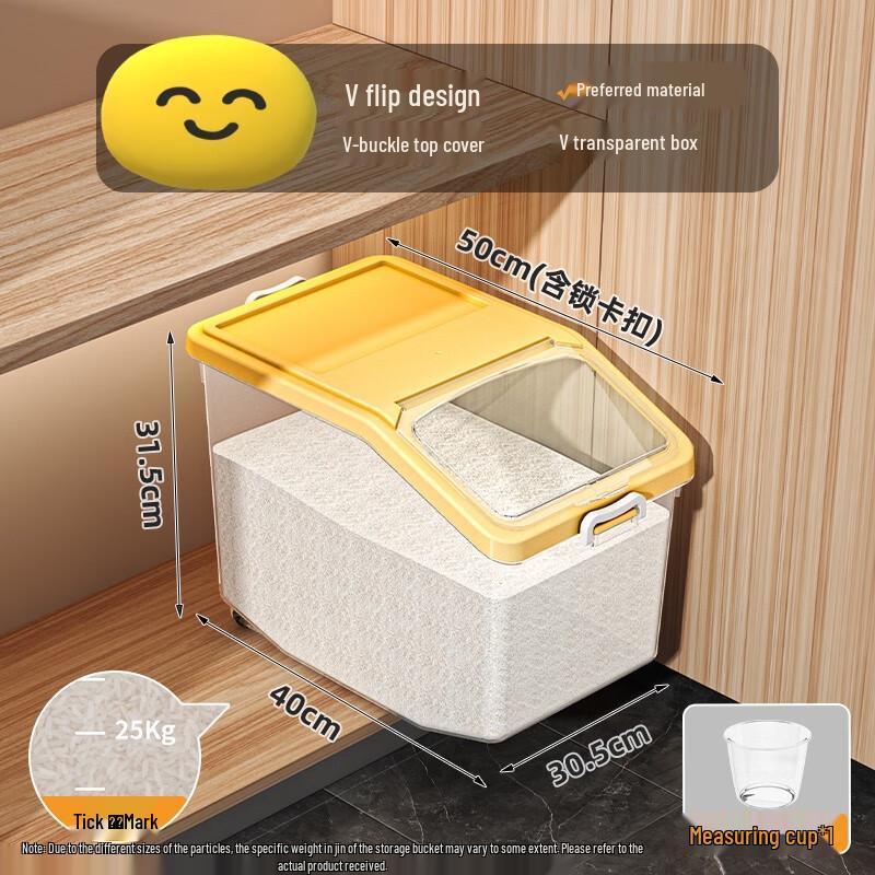 Moisture-Proof Rice Storage Container