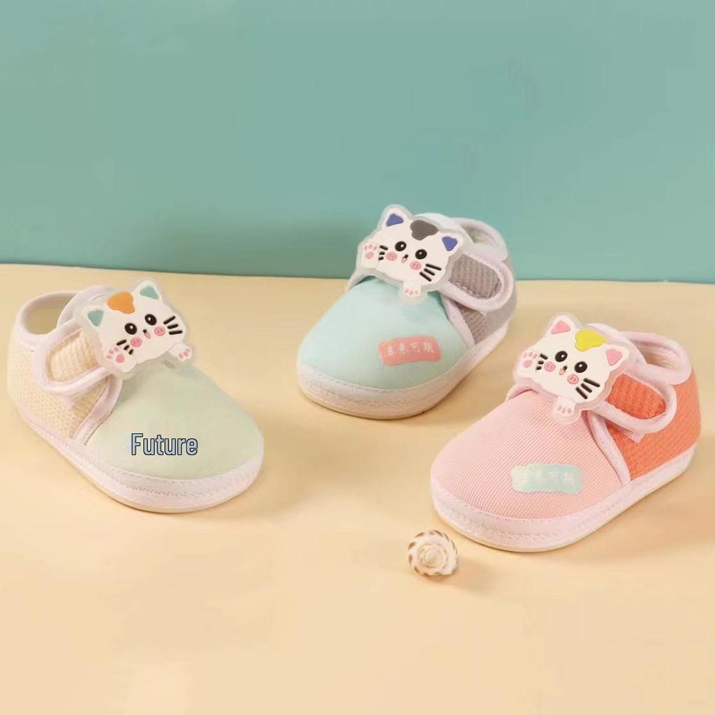 Soft Sole Non-slip Baby Walking Shoes for Boys and Girls (0-1 Year), Spring & Autumn Collection
