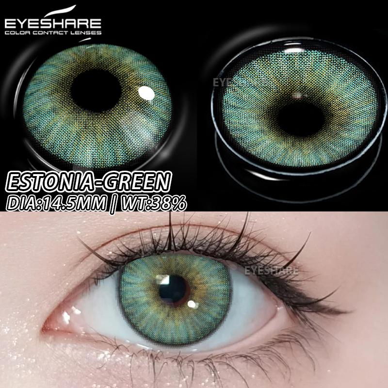Eyeshare 1 Pair of Stylish Color Contact Lenses Bright Blue Soft Lenses Green Contact Lenses Annual Brown Glasses Lenses Gray Beauty Contact Lenses