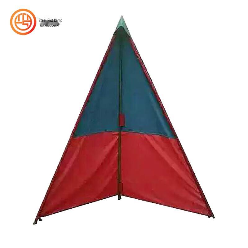 Portable Tracking & Evasion Shelter