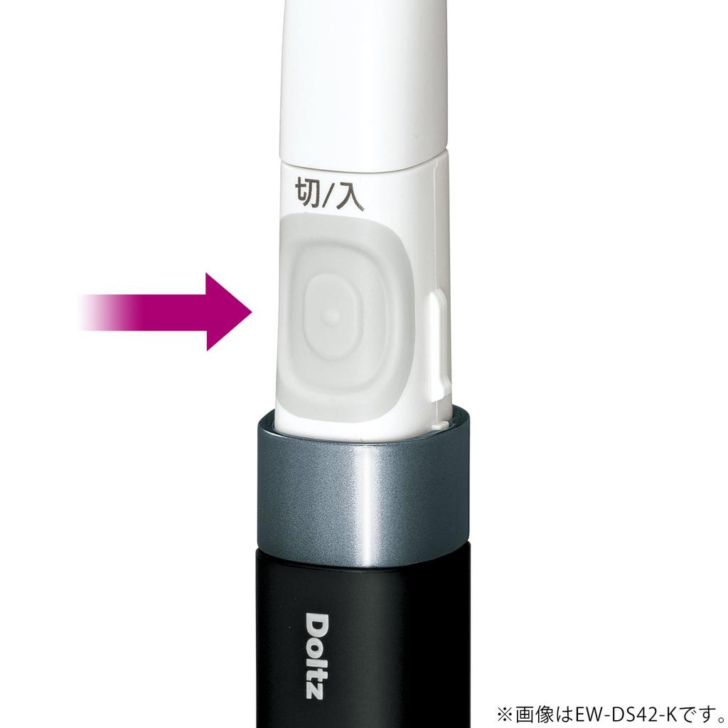 Panasonic Pocket Doltz Electric Pale Toothbrush, Extra-Fine Bristles, Pink, EW-DS42-PP