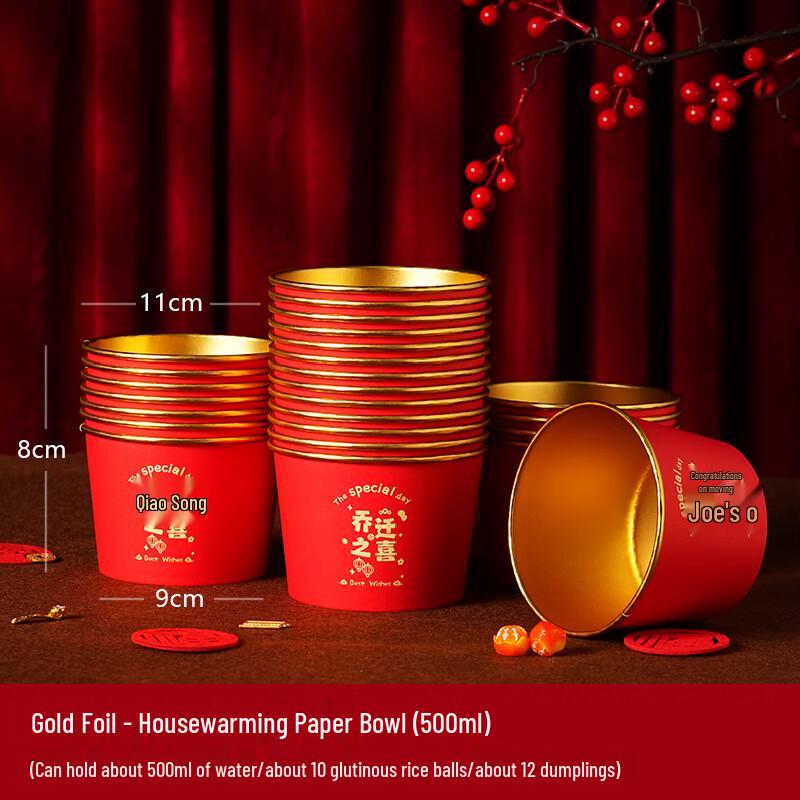 

Gold Foil Housewarming Disposable Paper Tableware Set