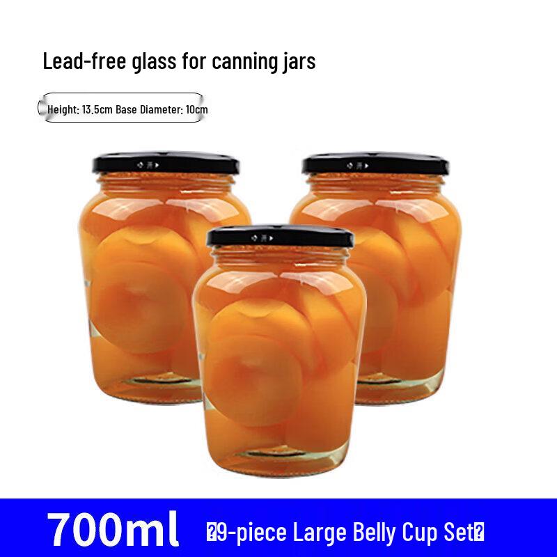 High-Temperature Resistant Glass Canning Jar