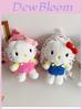 Hello Kitty Cat Plush Cartoon Backpack For Girls Casual Travel Soft Material