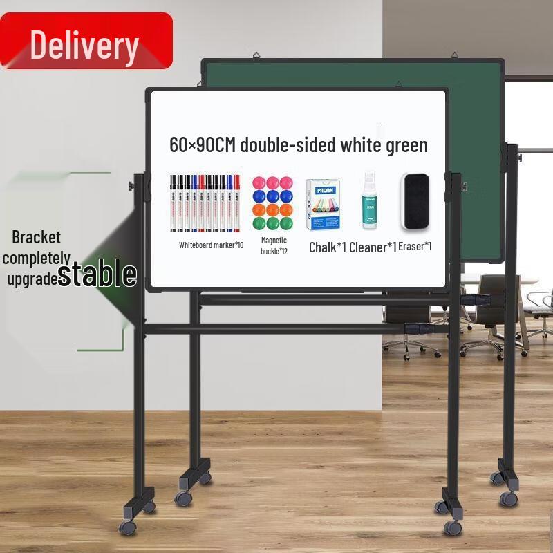 See Kean Double-Sided Blackboard Whiteboard with Easel