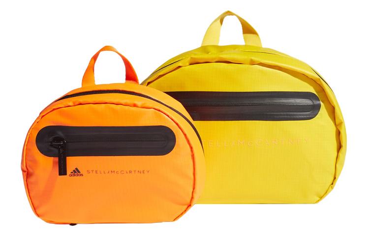 

Adidas Polyester Set Unisex Yellow/Orange H59146