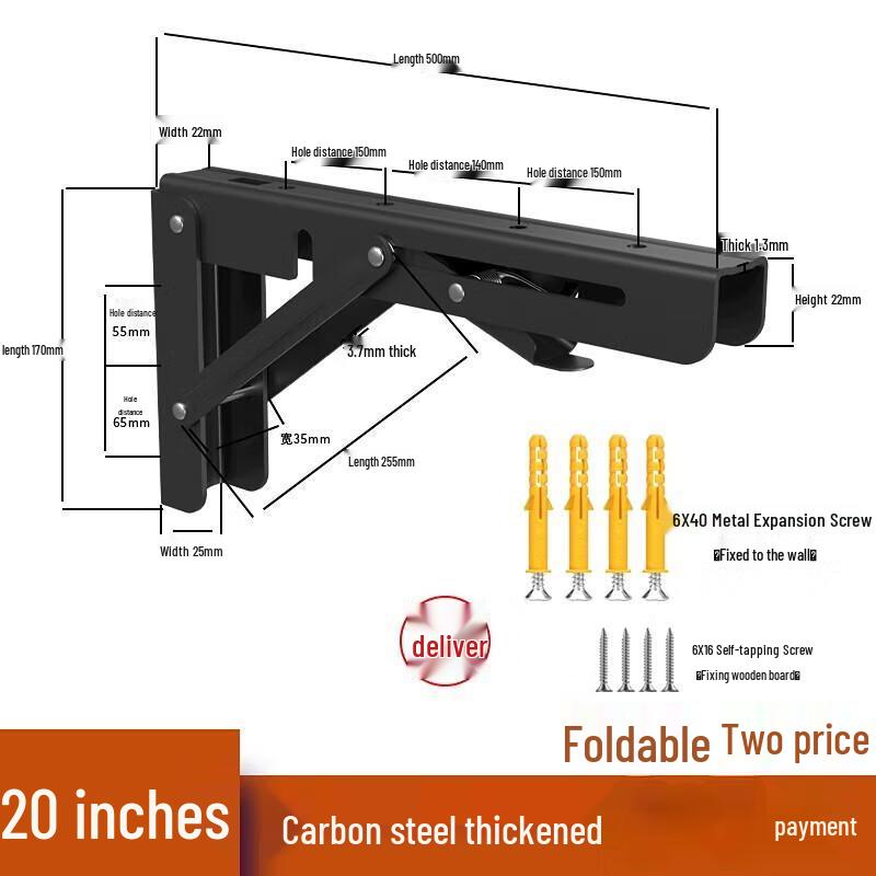 Jundingying Outdoor Triangular Shelf Brackets