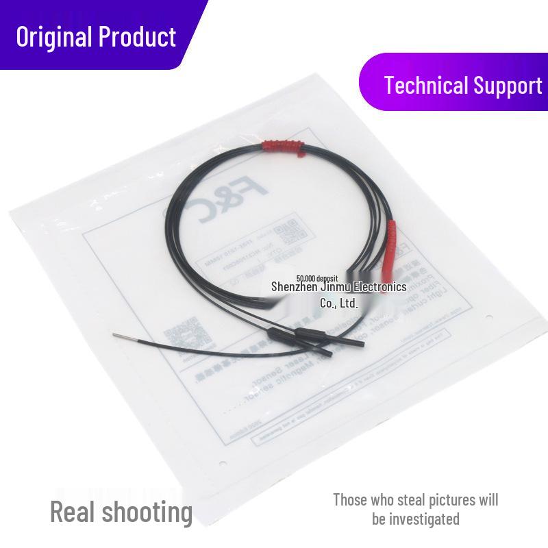 JZFFRE-1010 10MM Fiber Optic Sensor, 1.0mm Diameter, Reflective Type