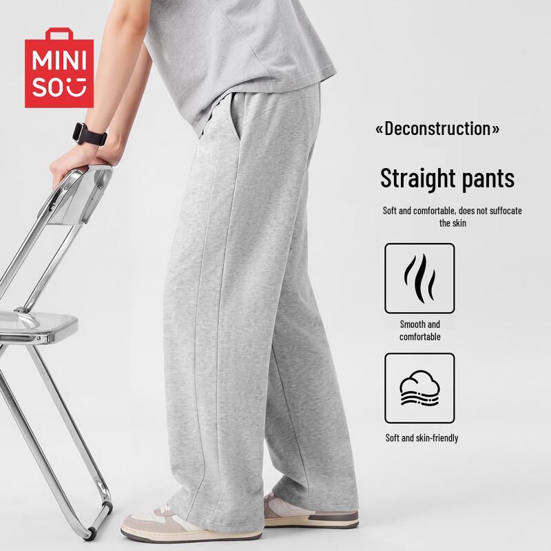 MINISO Youth Casual Straight-Leg Trousers
