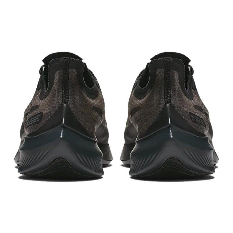 Nike Zoom Gravity Black BQ3202-004