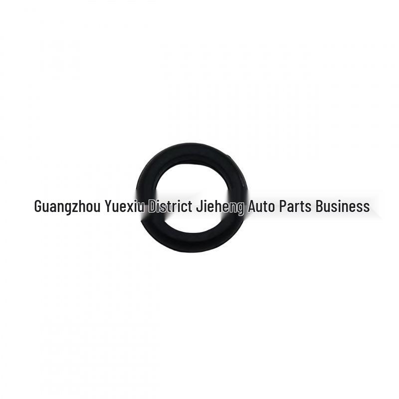 Seal Ring for Volvo S40 Models Starting 2004 (Part No. 8670174)