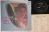 LP Record TAMAKI SAWA - Bed De Tabako Wo Suwanaide SJV346 VICTOR 1968 Japan Japanese Enka/Traditional Used