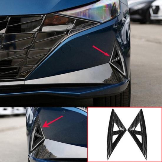 Для Hyundai Elantra 2021-2023 Стиль Углеродное волокно Накладка рамки передней противотуманной фары