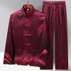 Chinese Style Long Sleeve Tan Suit Men's Ice Silk Spring Summer Season Middle-Aged and Elderly People Hanfu