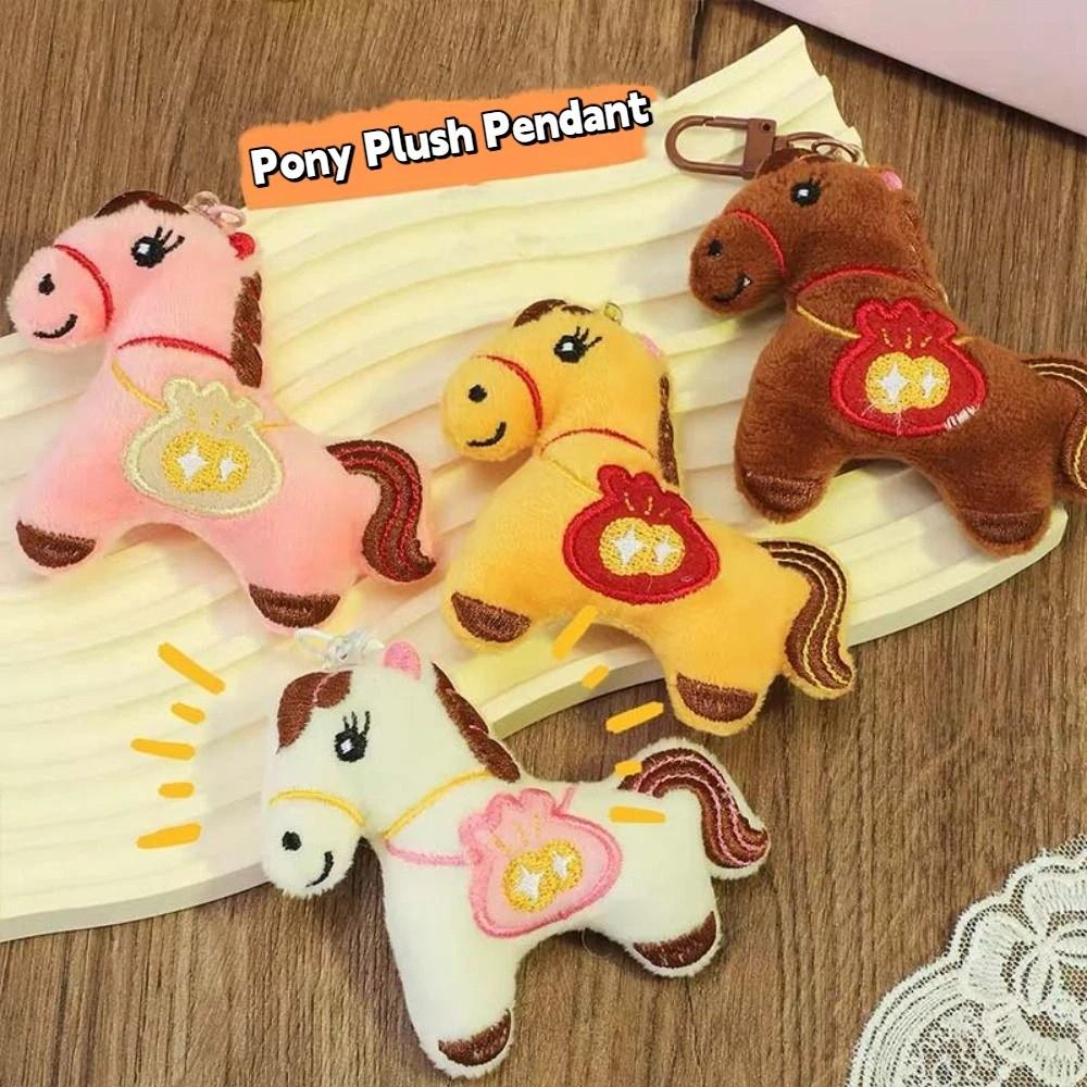 Hanging Decor Horse Plush Keychain Cute Design Pony Plush Pendant Backpack Decoration