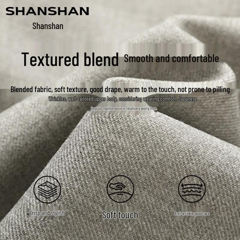 Shanshan Men's Wrinkle-Resistant Business Casual Blazer