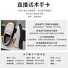 Leather Loafers Women's 2025 Spring New Women's Platform One-pedal Single Shoes Women's Casual Small Fragrant Women's Shoes Tide