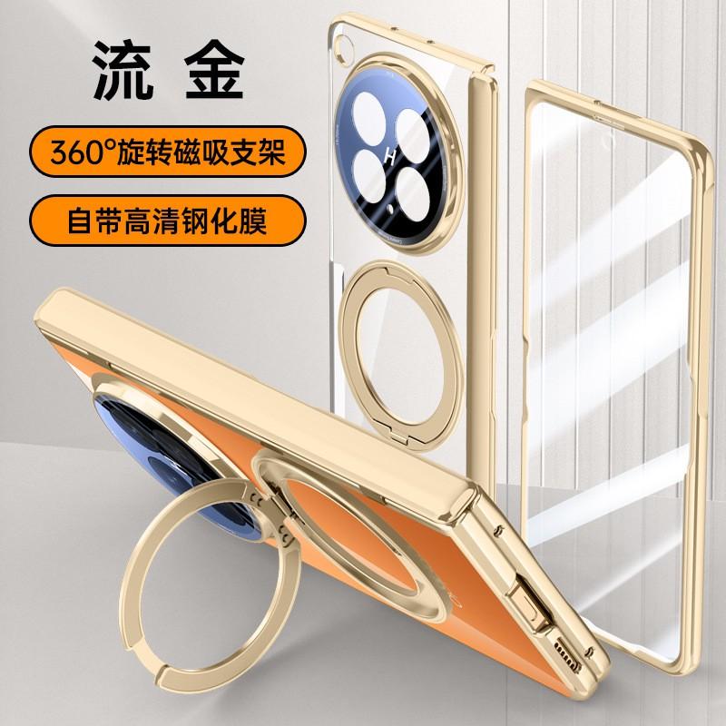 Phone Case OPPO Find N6 Rotating Stand Magnetic Plated Transparent Shockproof Hinge Protection