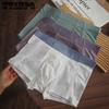 Men's Ice Silk Underwear Lightweight and Seamless Mid Waist Quick Drying Youth Flat Corner Shorts